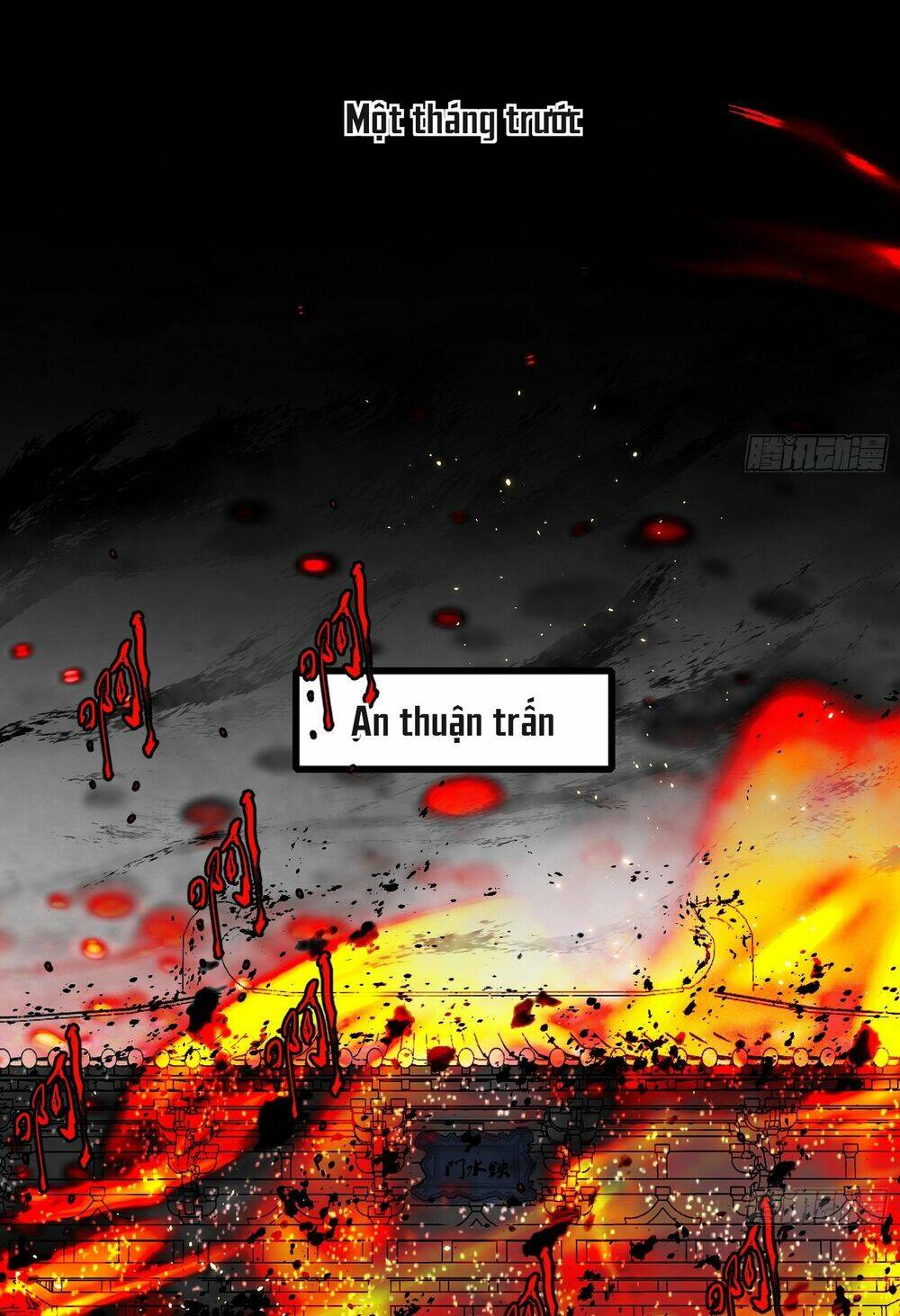 Ta Là Tà Đế Chapter 437 - Trang 2