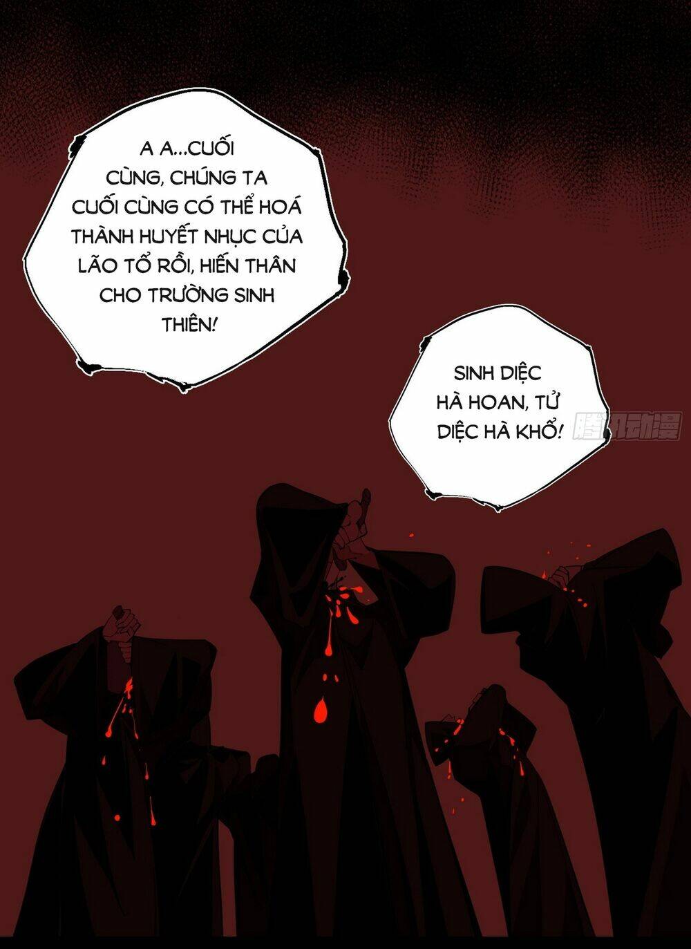 Ta Là Tà Đế Chapter 437 - Trang 2