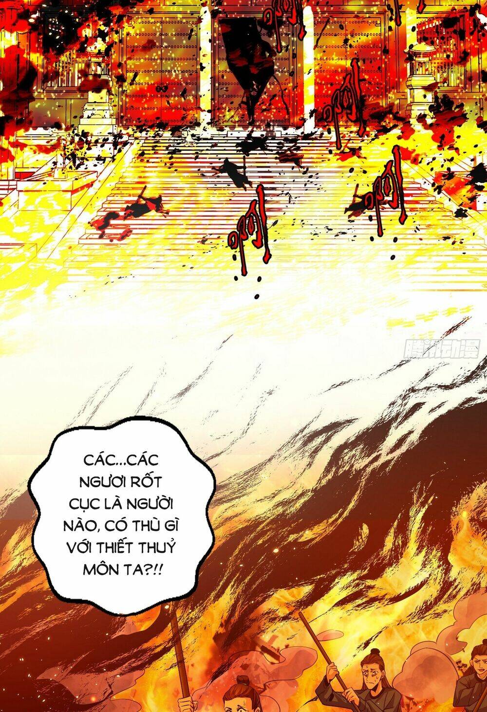 Ta Là Tà Đế Chapter 437 - Trang 2