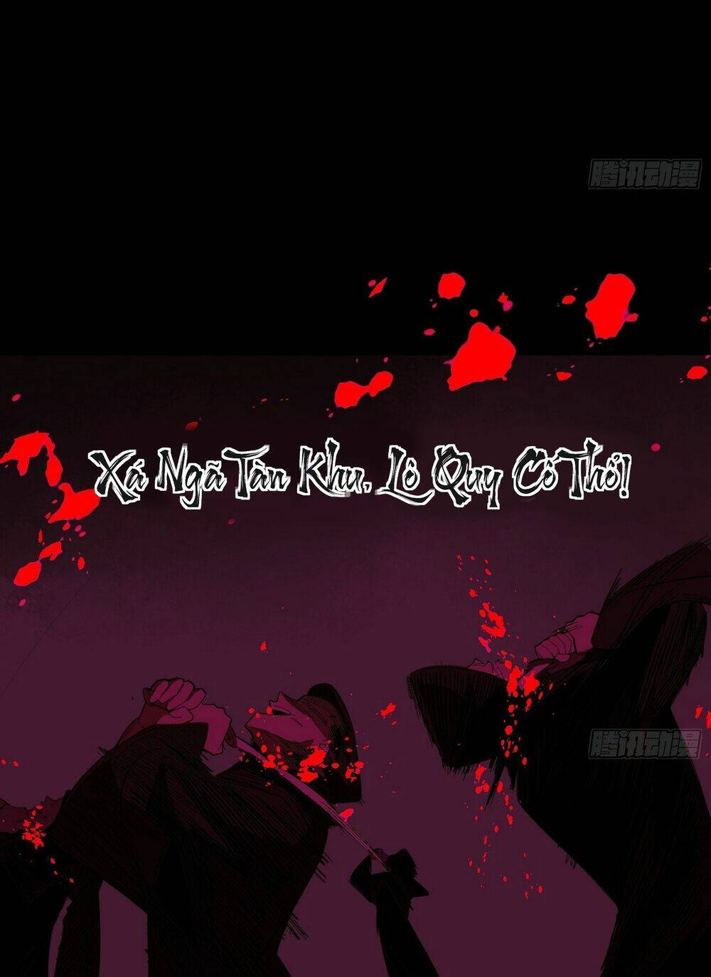 Ta Là Tà Đế Chapter 437 - Trang 2