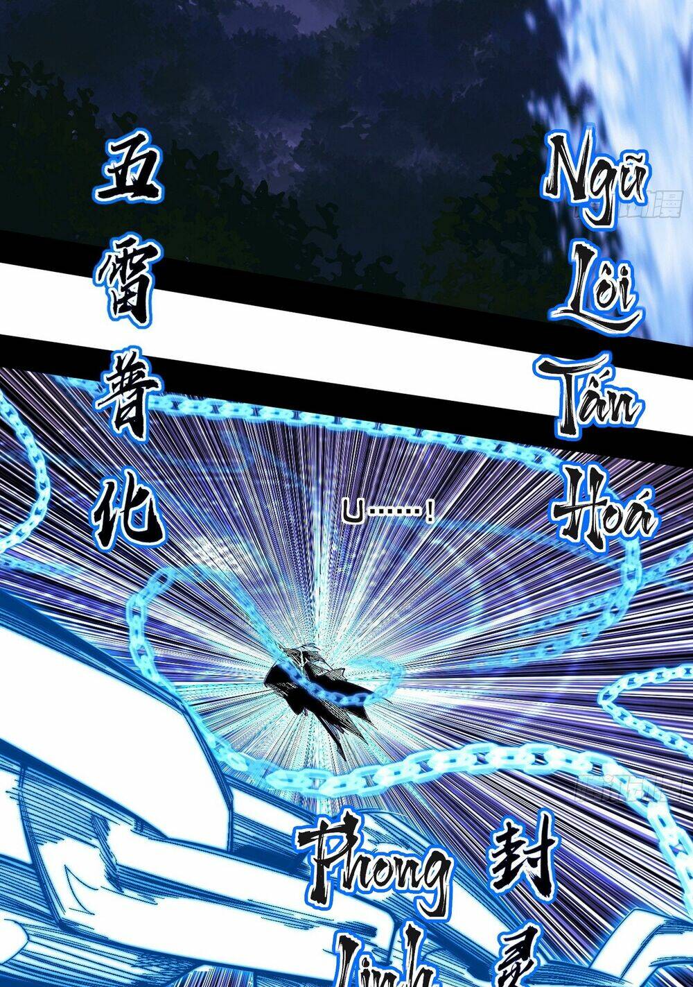 Ta Là Tà Đế Chapter 437 - Trang 2