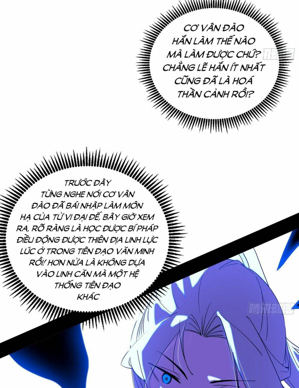 Ta Là Tà Đế Chapter 437 - Trang 2