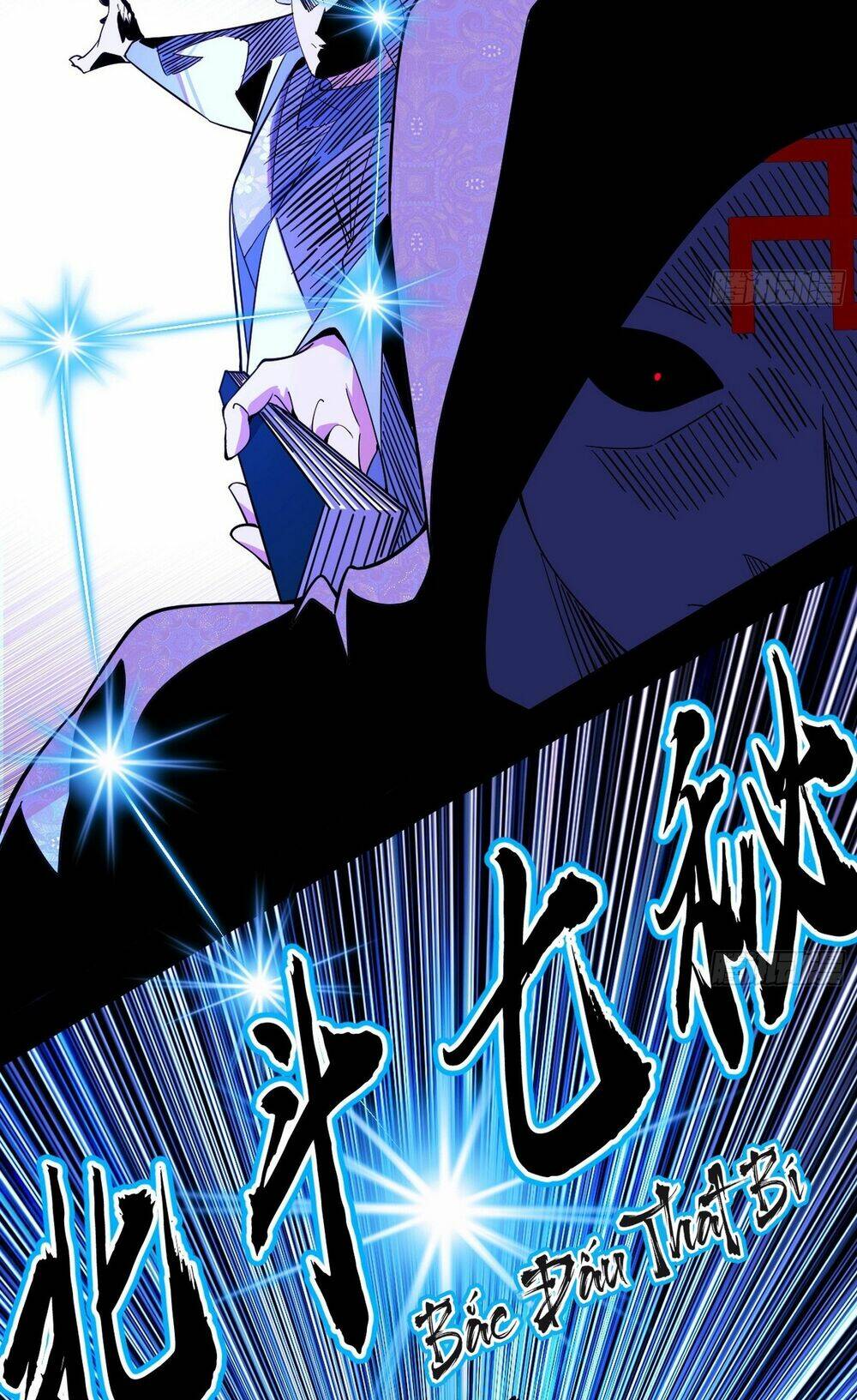 Ta Là Tà Đế Chapter 437 - Trang 2