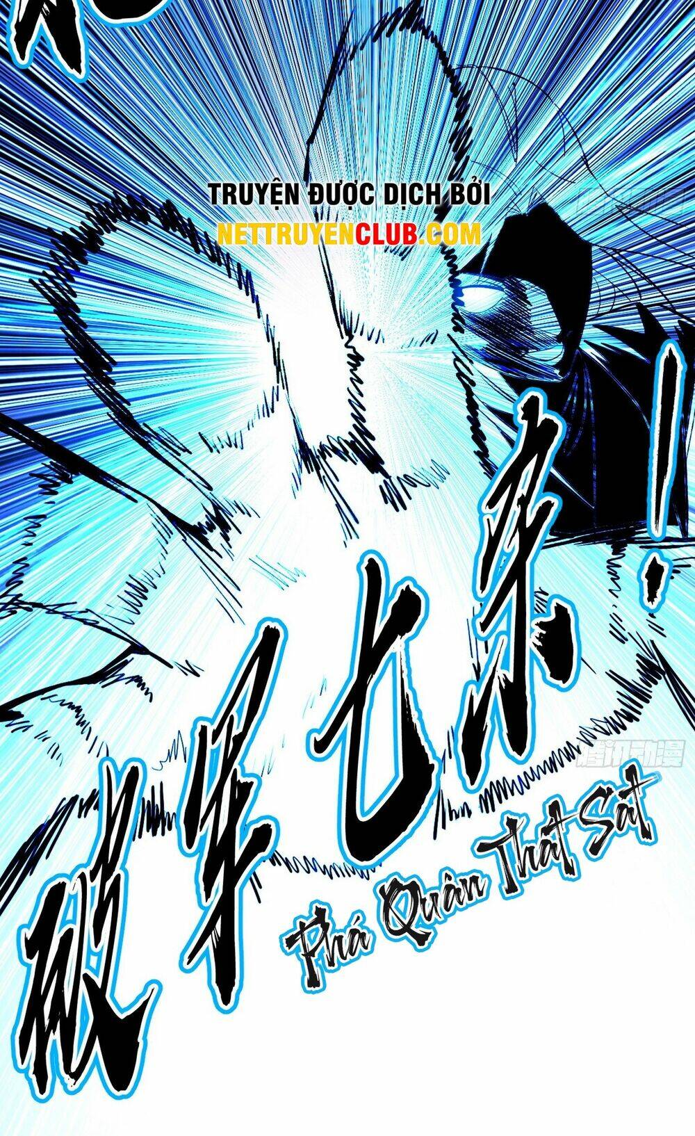 Ta Là Tà Đế Chapter 437 - Trang 2