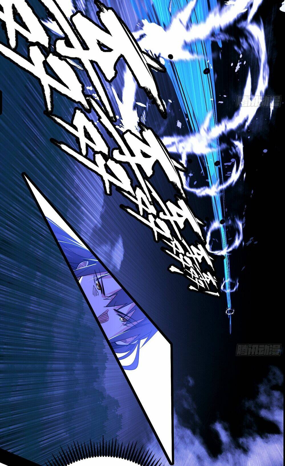 Ta Là Tà Đế Chapter 437 - Trang 2