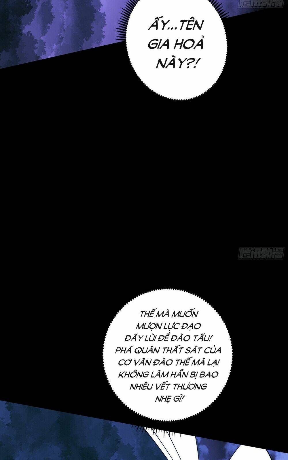 Ta Là Tà Đế Chapter 437 - Trang 2