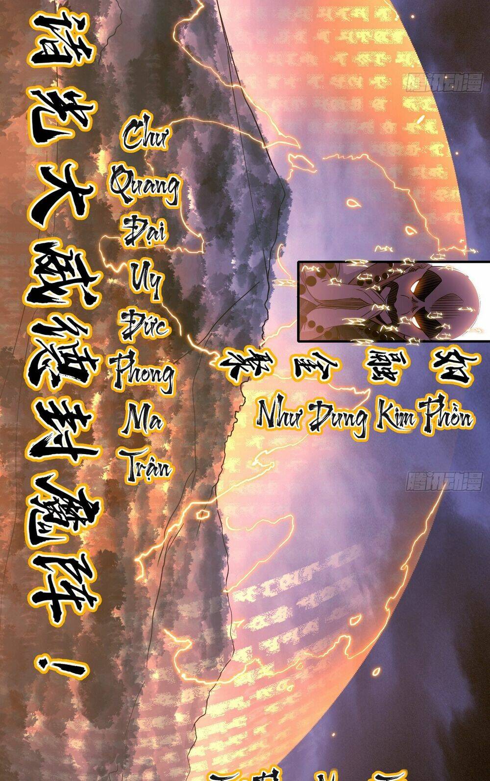 Ta Là Tà Đế Chapter 437 - Trang 2