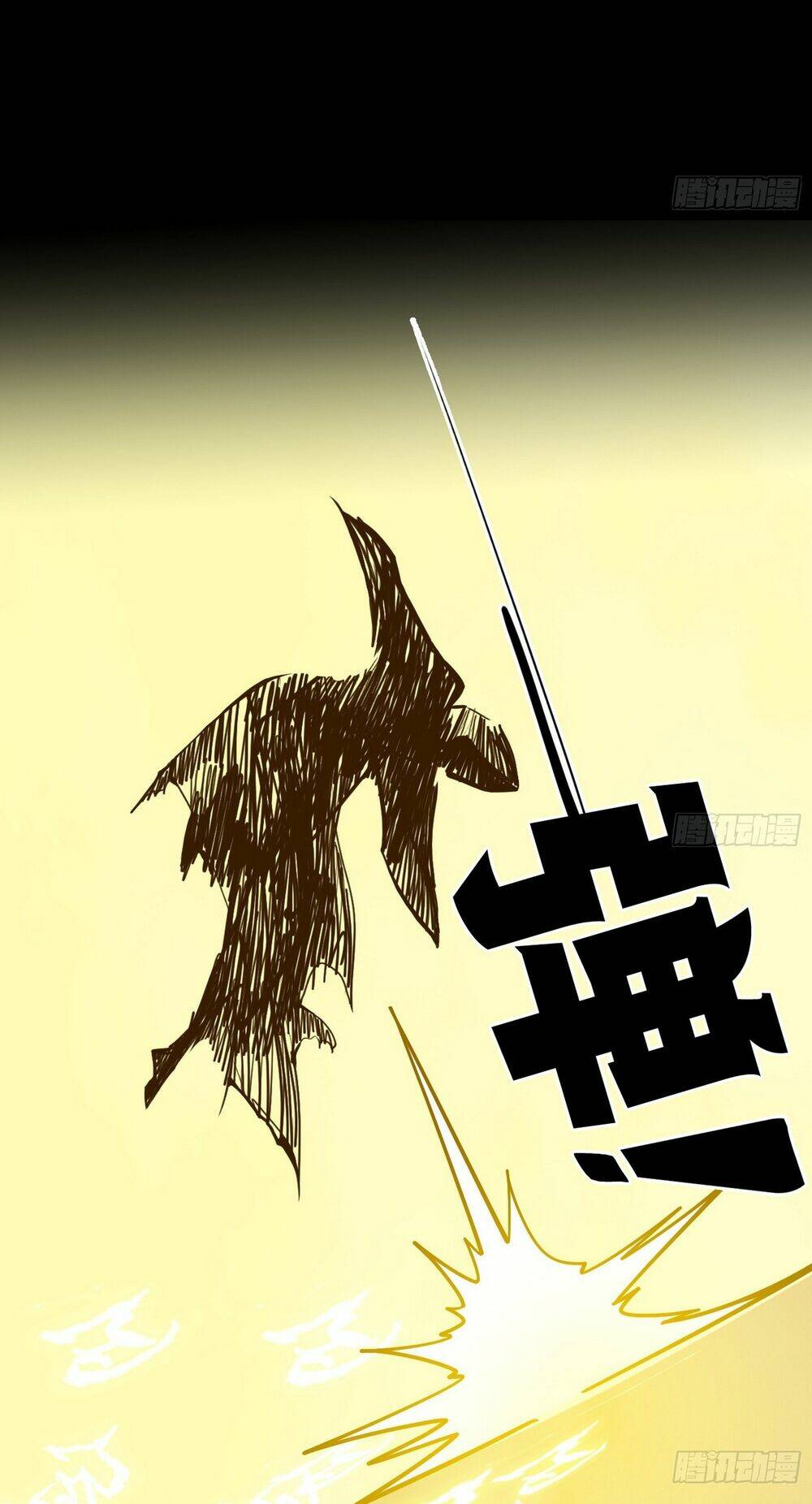 Ta Là Tà Đế Chapter 437 - Trang 2