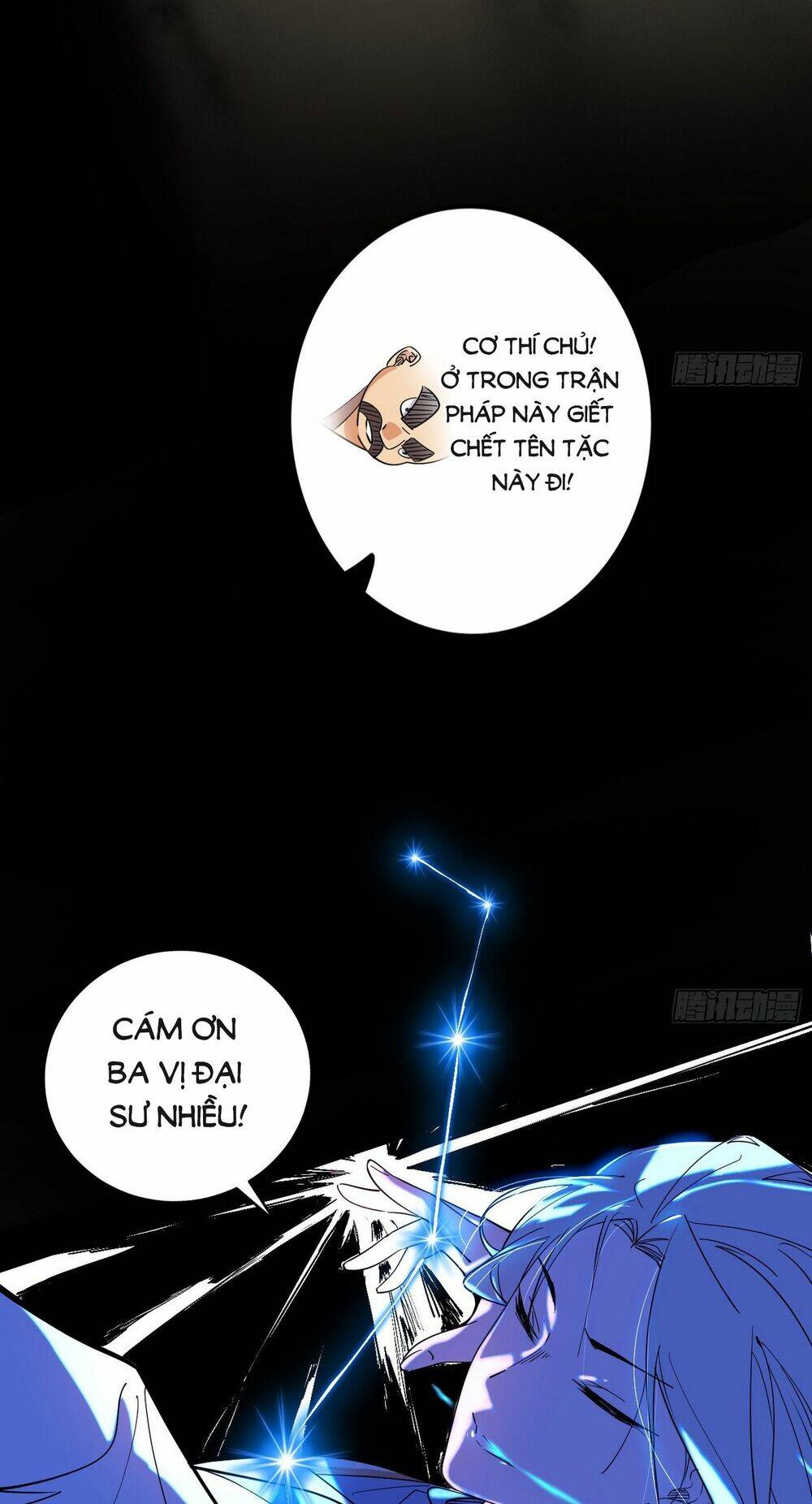 Ta Là Tà Đế Chapter 437 - Trang 2