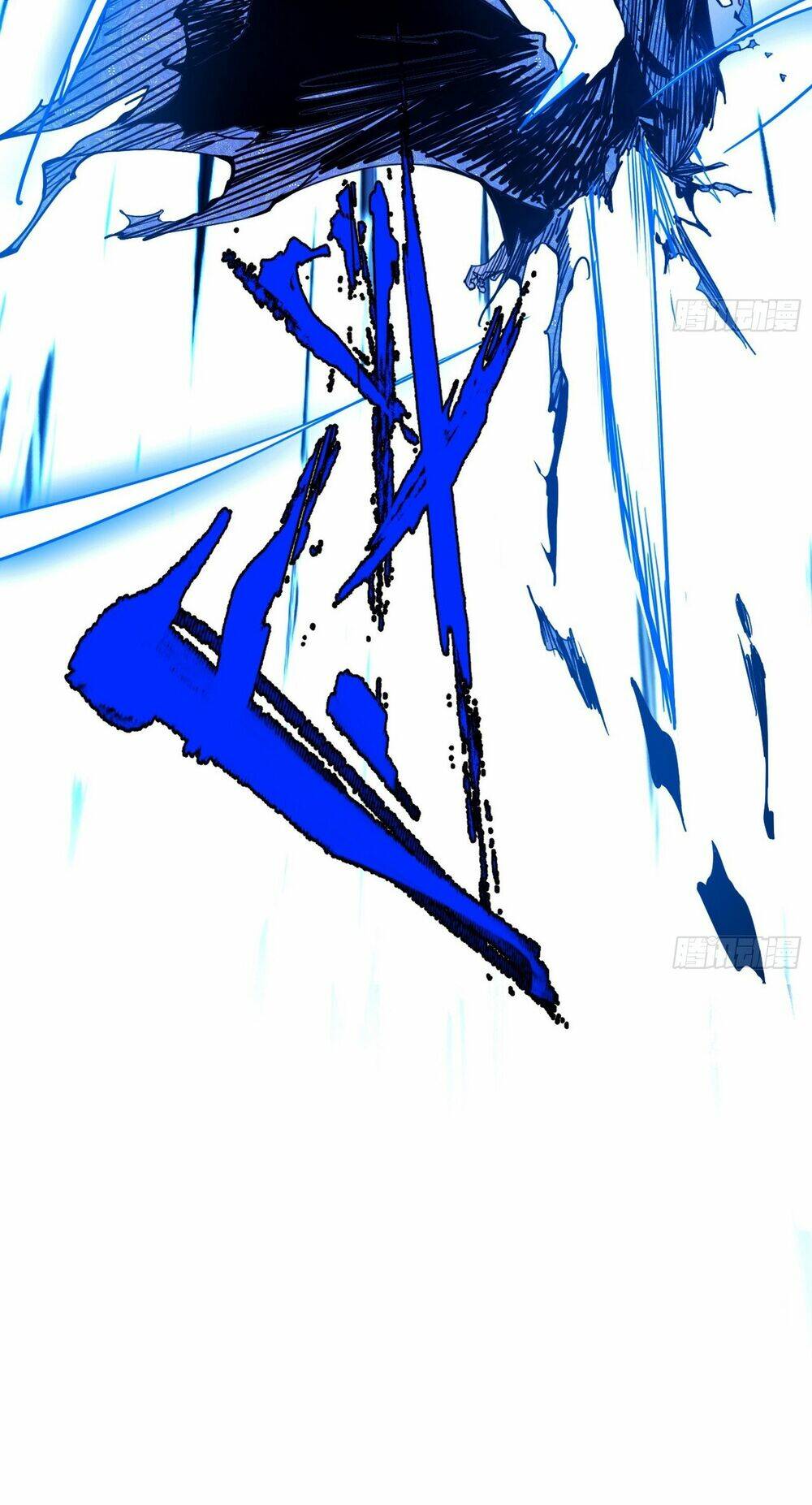 Ta Là Tà Đế Chapter 437 - Trang 2