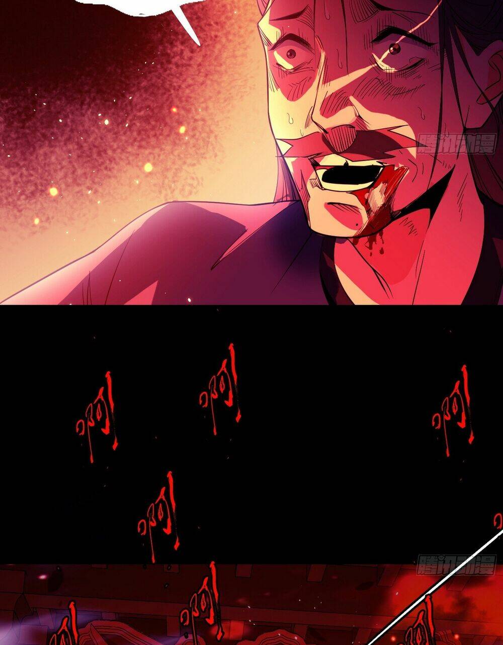 Ta Là Tà Đế Chapter 437 - Trang 2