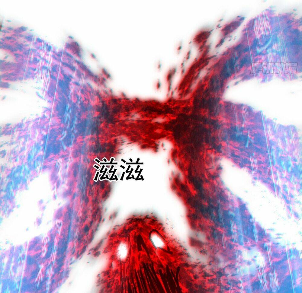 Ta Là Tà Đế Chapter 438 - Trang 2