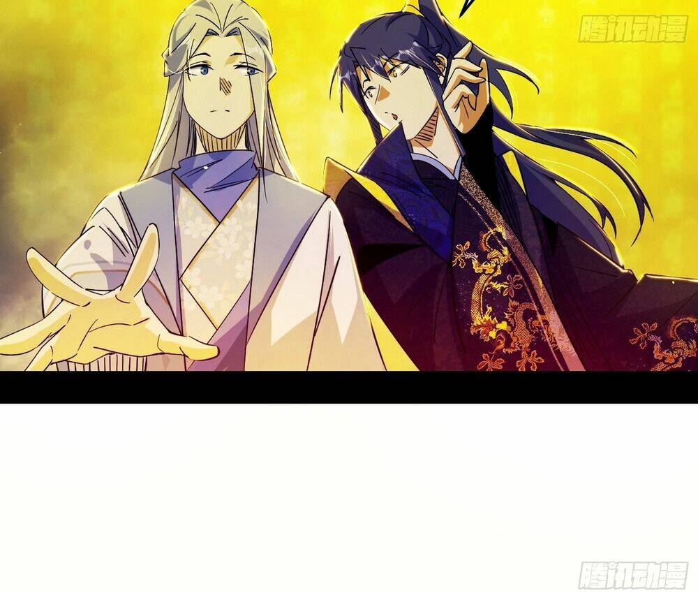 Ta Là Tà Đế Chapter 438 - Trang 2