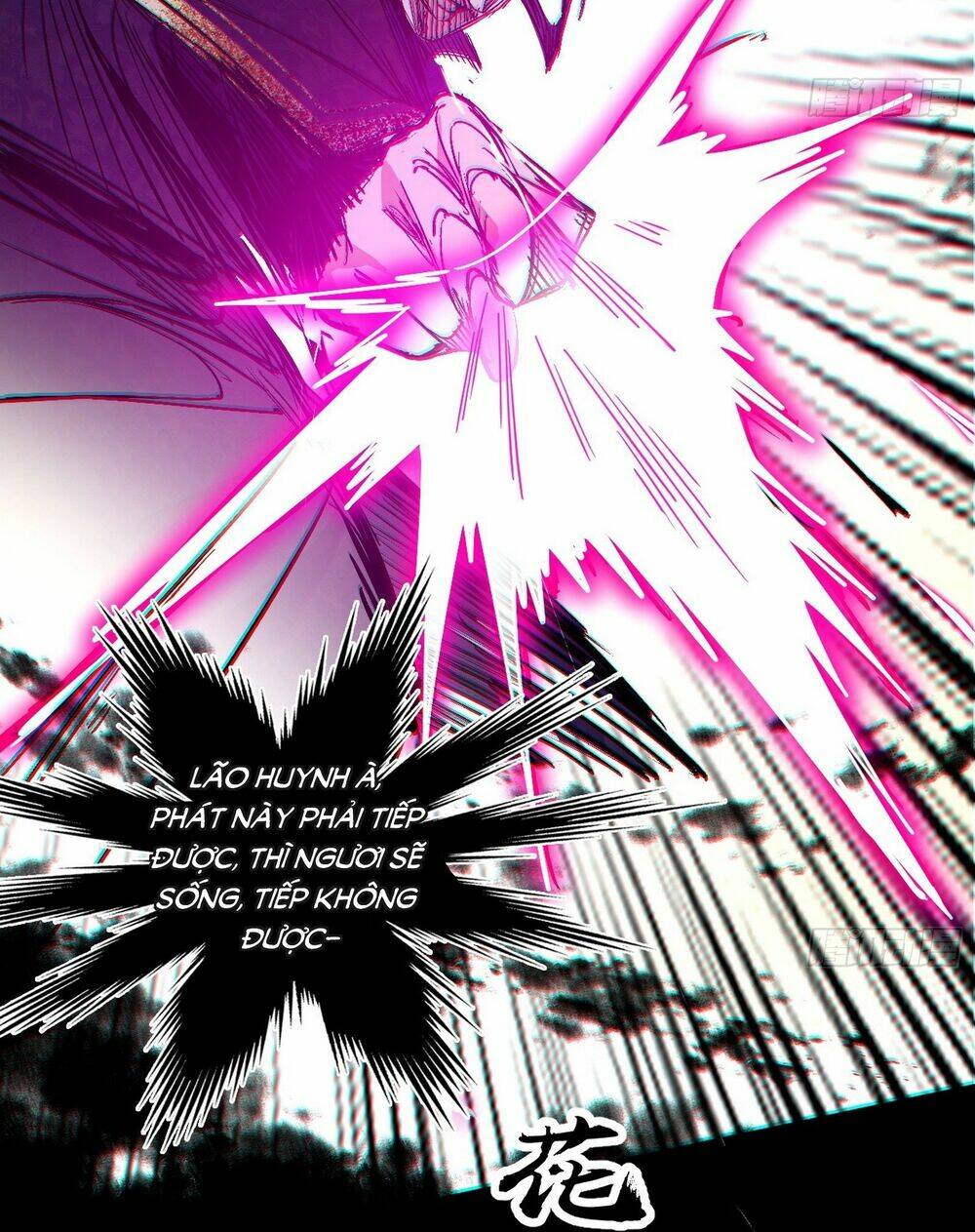 Ta Là Tà Đế Chapter 438 - Trang 2