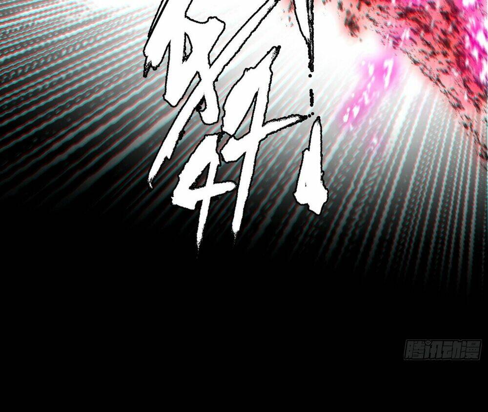 Ta Là Tà Đế Chapter 438 - Trang 2