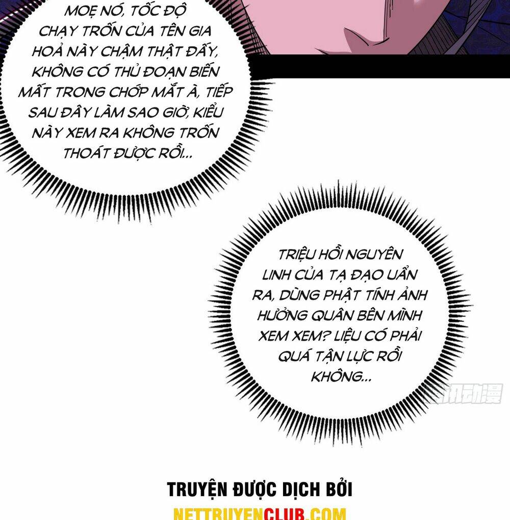 Ta Là Tà Đế Chapter 438 - Trang 2