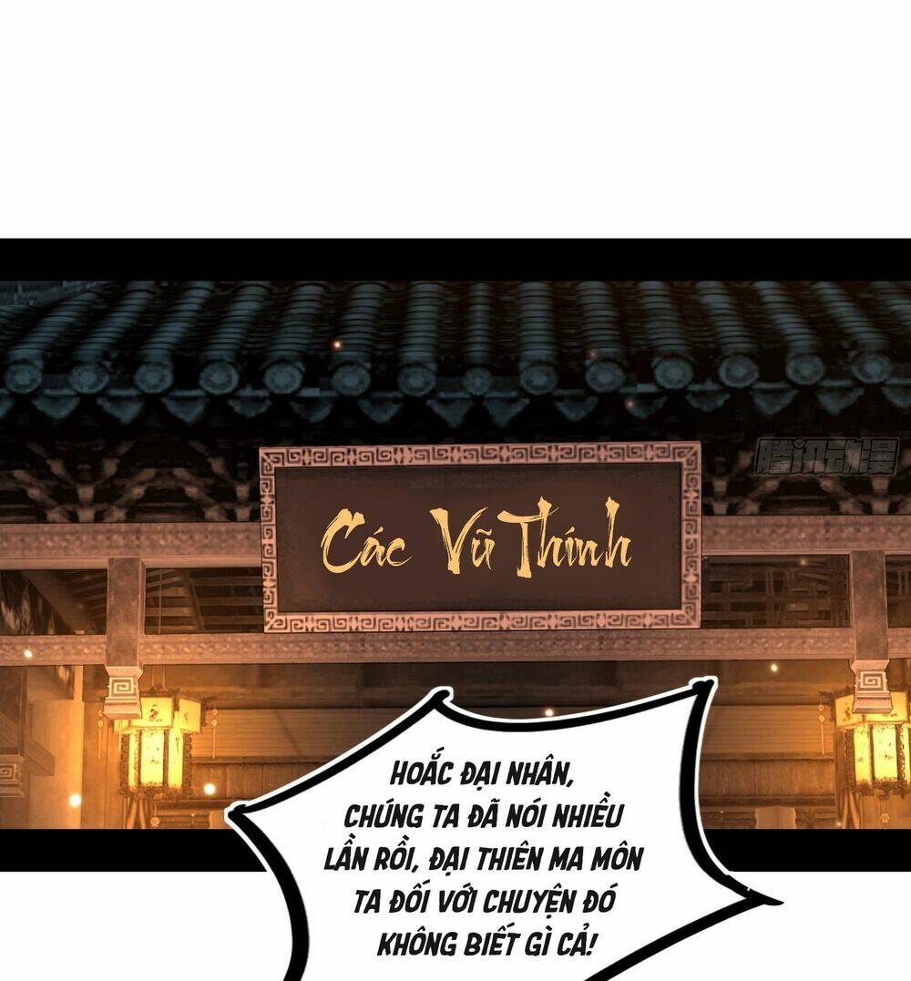 Ta Là Tà Đế Chapter 438 - Trang 2