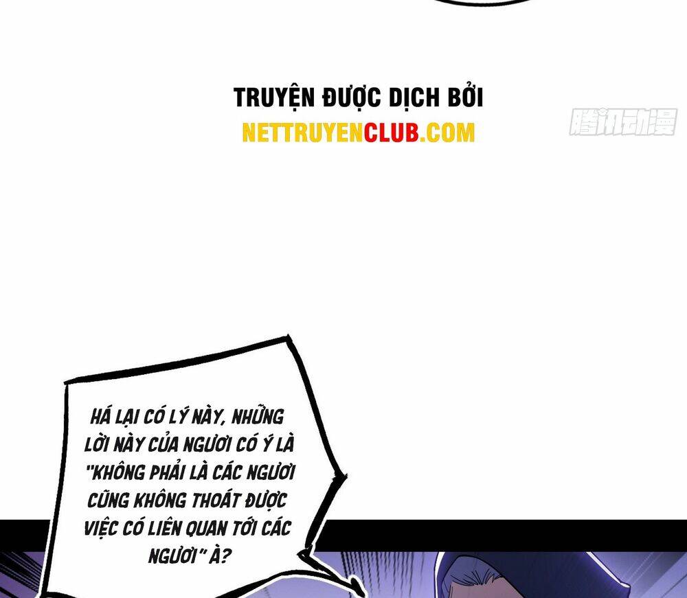 Ta Là Tà Đế Chapter 438 - Trang 2