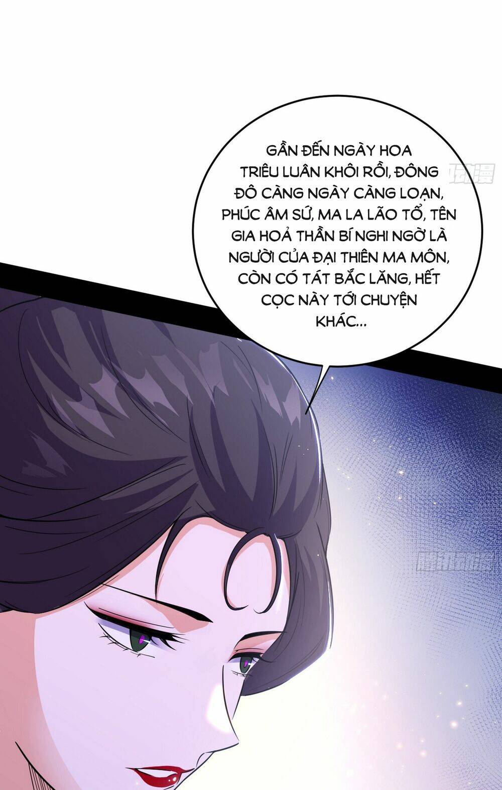 Ta Là Tà Đế Chapter 439 - Trang 2
