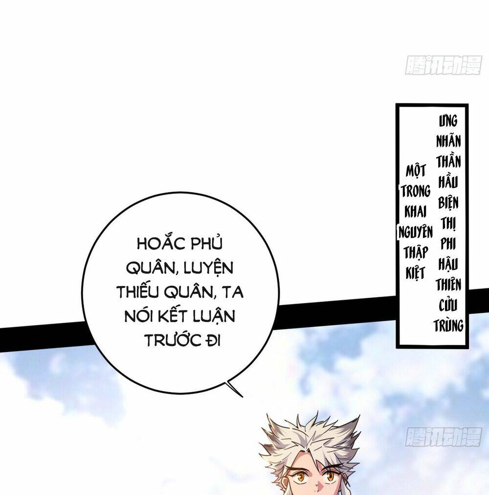 Ta Là Tà Đế Chapter 439 - Trang 2