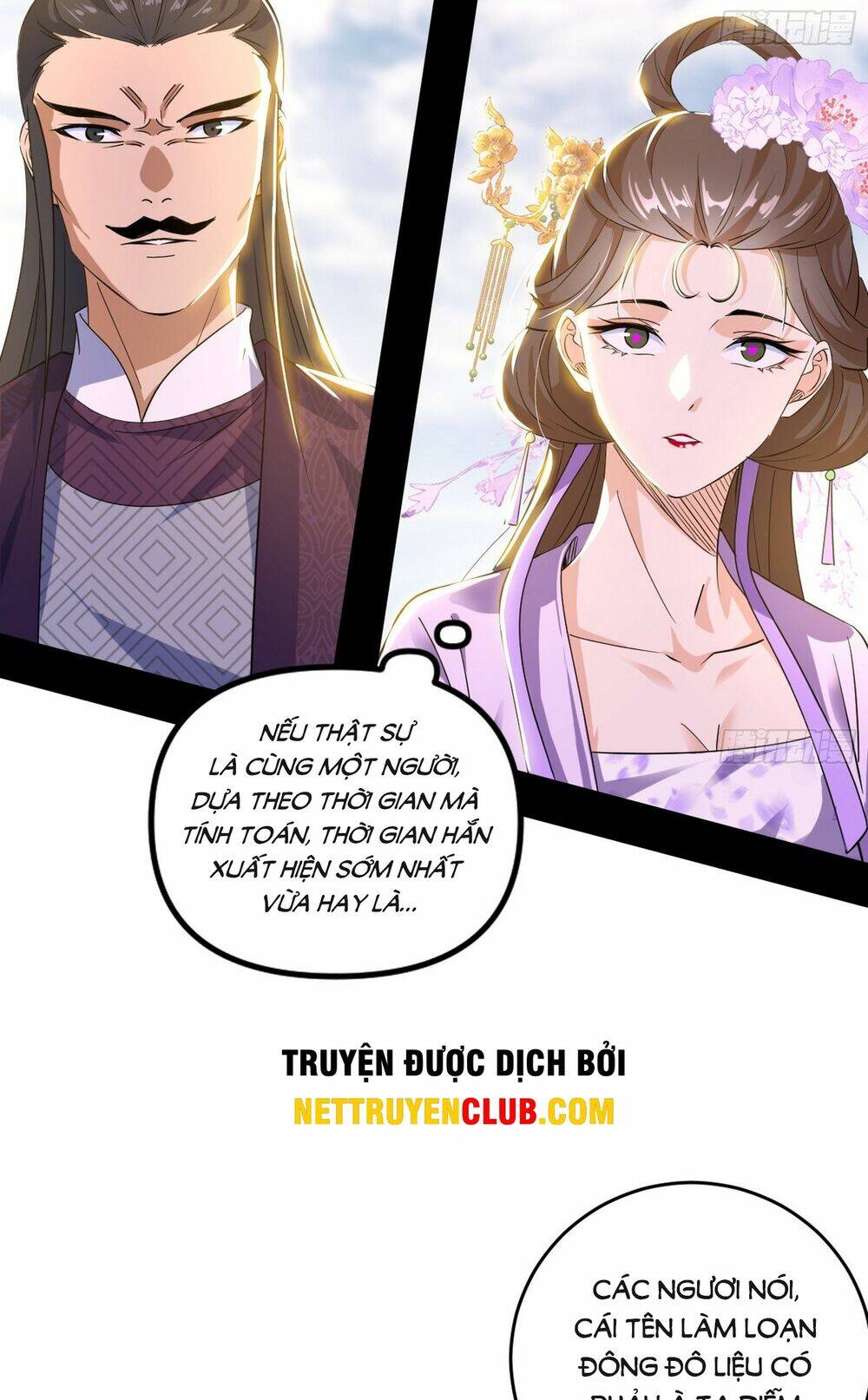 Ta Là Tà Đế Chapter 439 - Trang 2