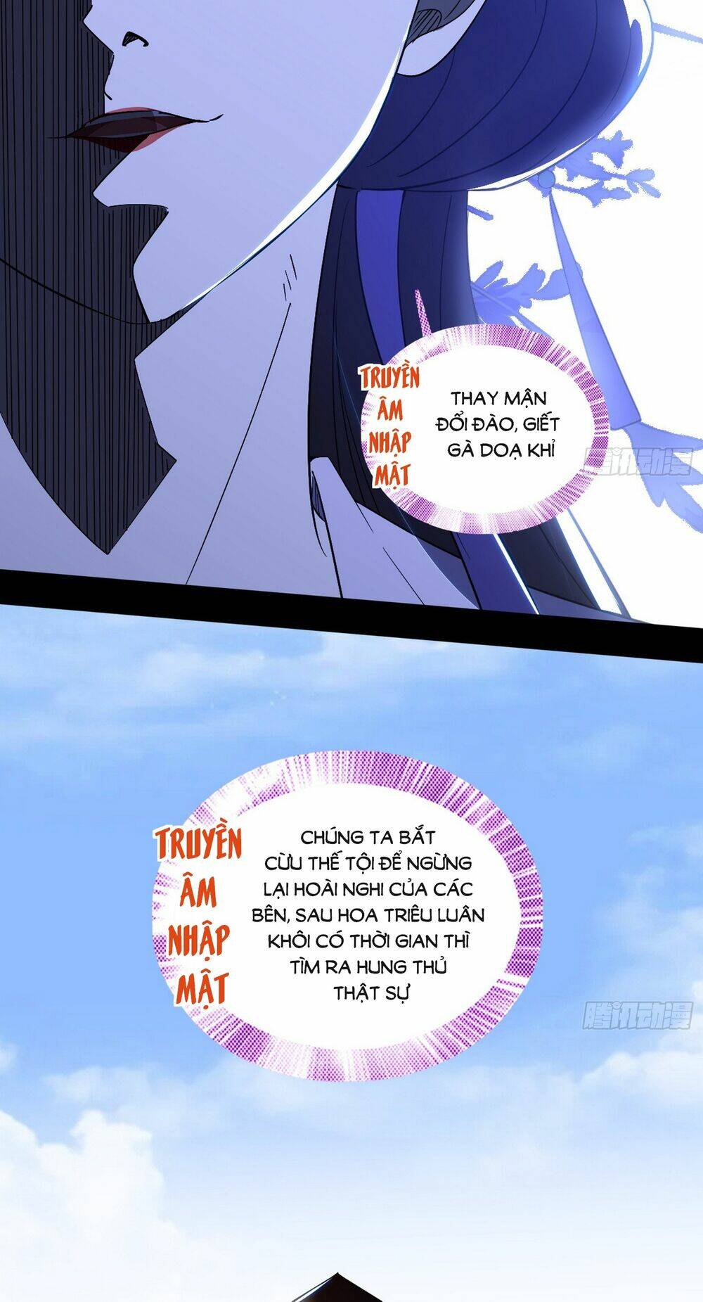 Ta Là Tà Đế Chapter 439 - Trang 2