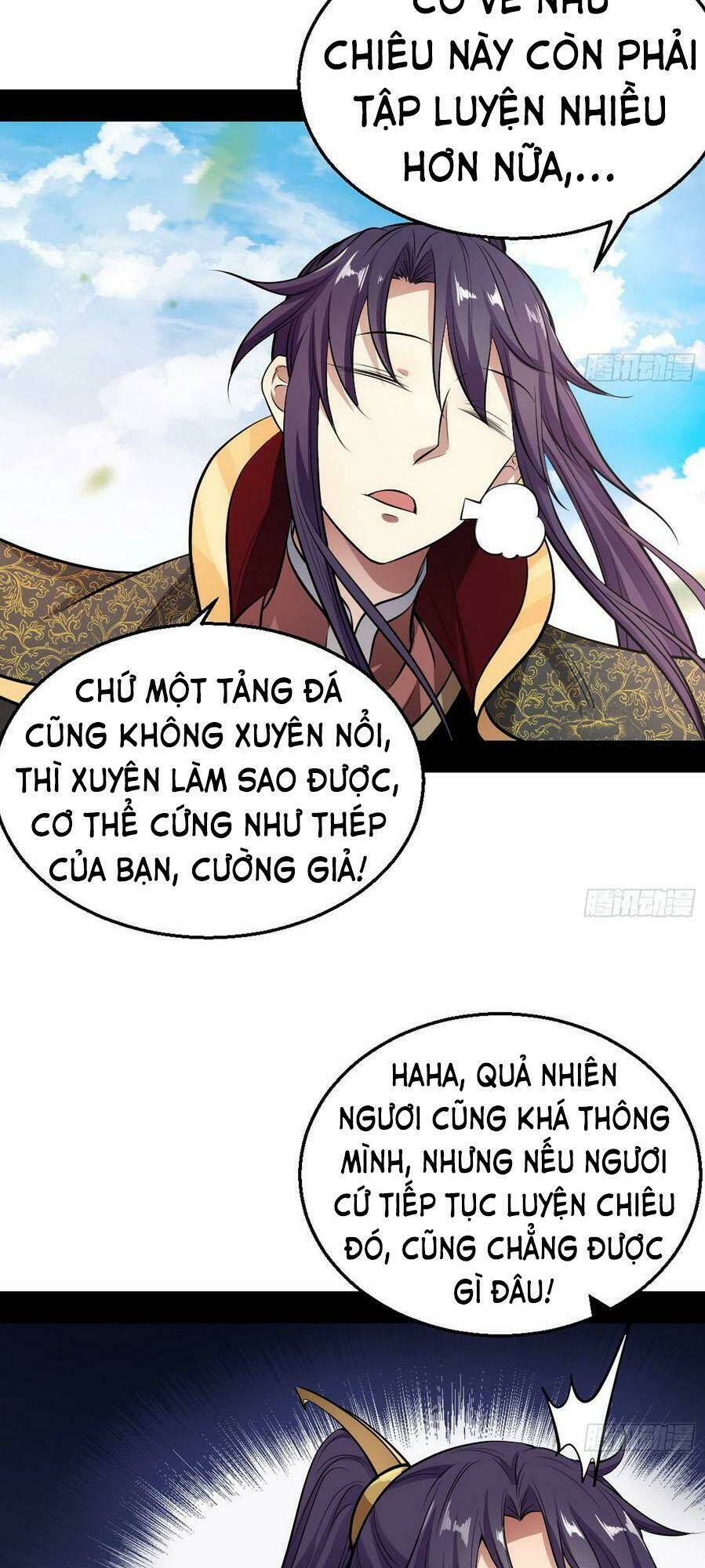 Ta Là Tà Đế Chapter 44.1 - Trang 2