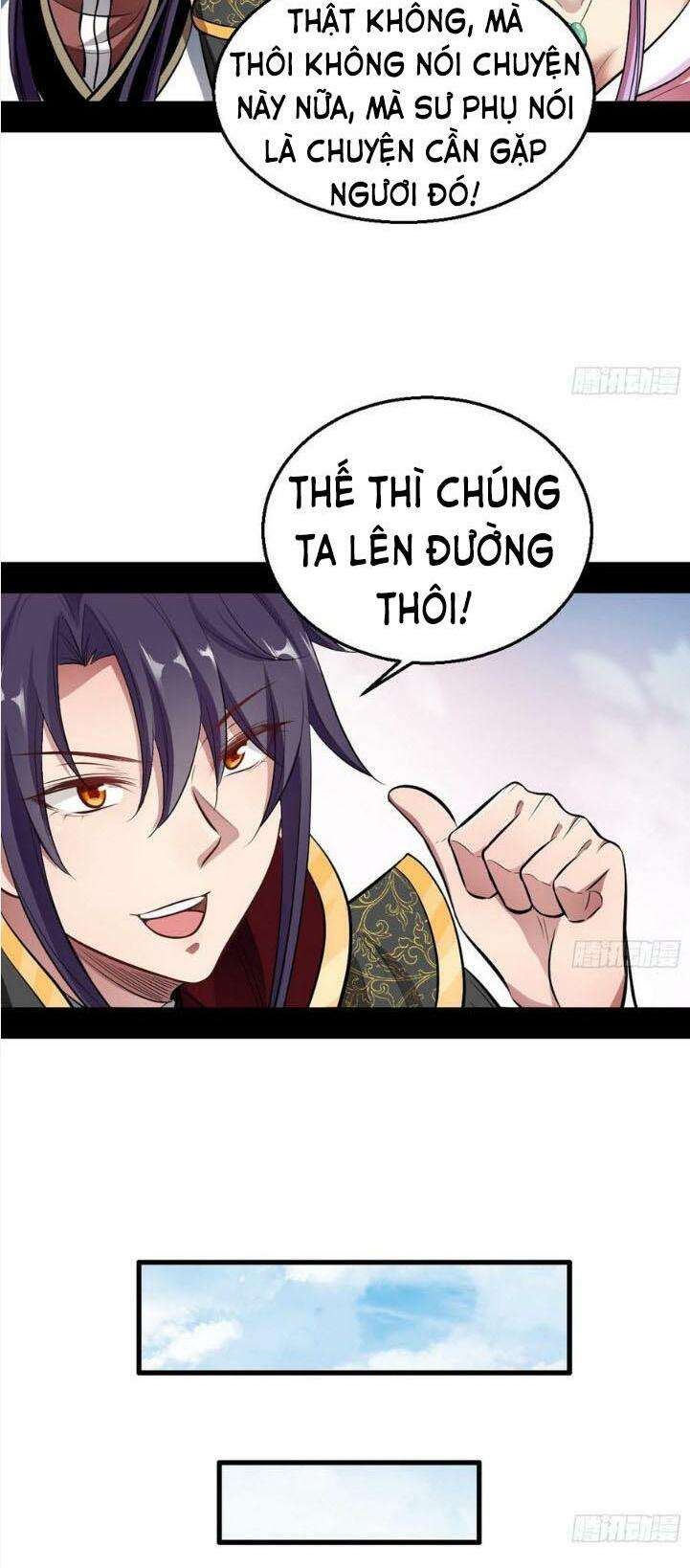 Ta Là Tà Đế Chapter 44 - Trang 2
