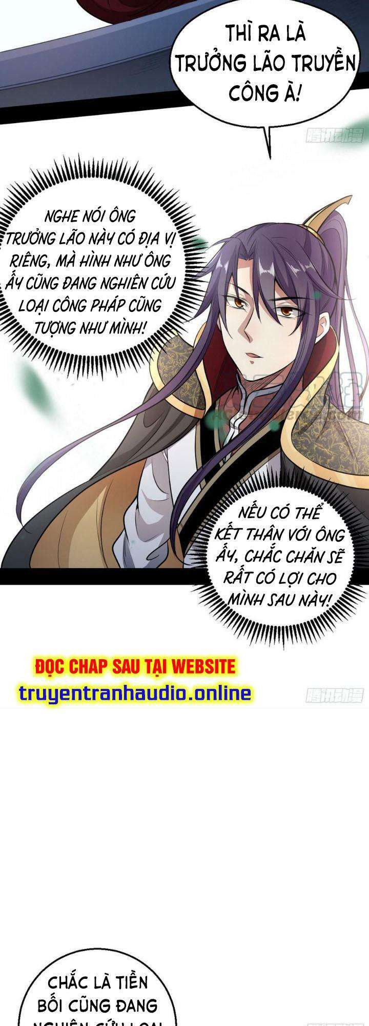 Ta Là Tà Đế Chapter 44 - Trang 2