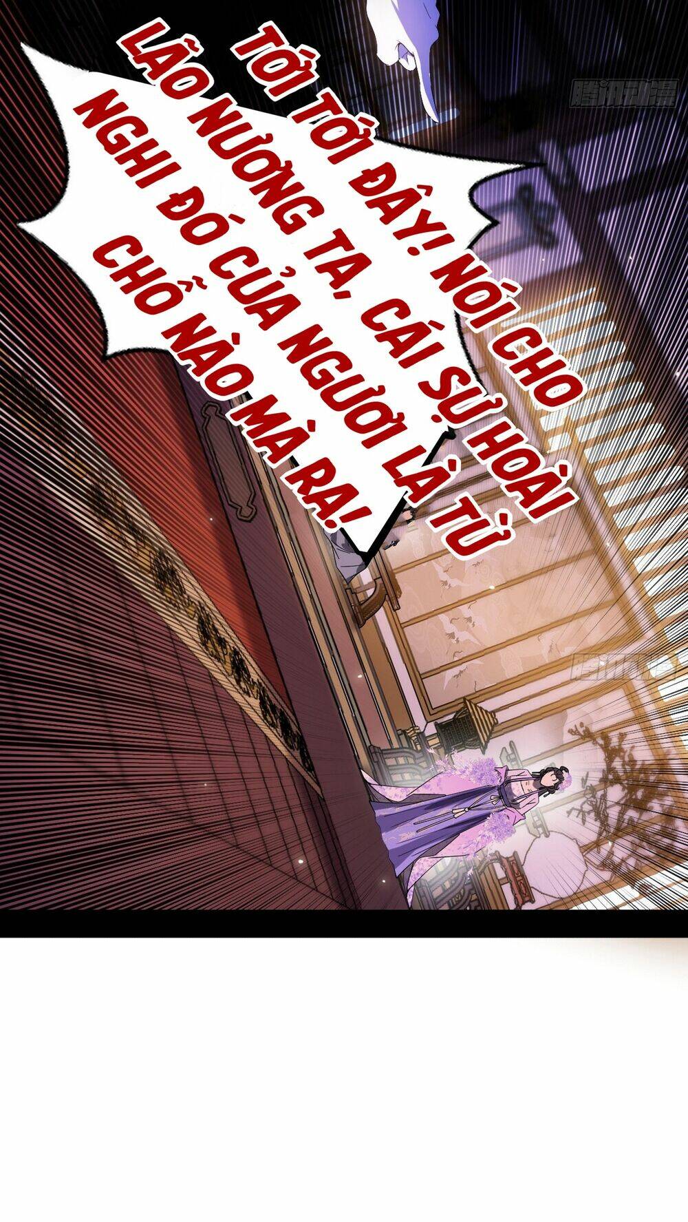 Ta Là Tà Đế Chapter 440 - Trang 2