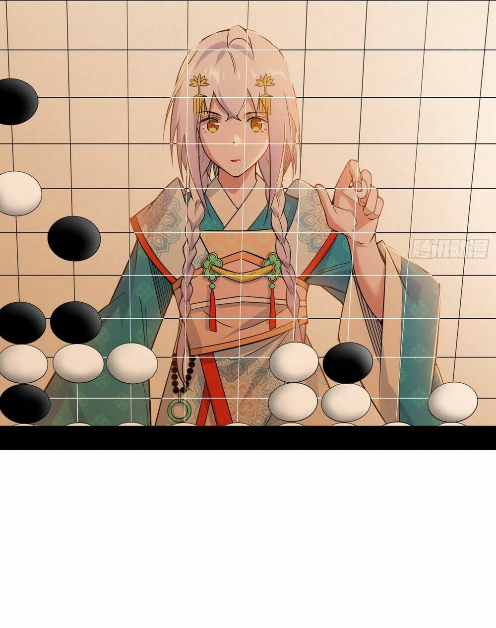 Ta Là Tà Đế Chapter 440 - Trang 2