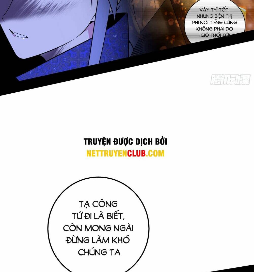 Ta Là Tà Đế Chapter 440 - Trang 2