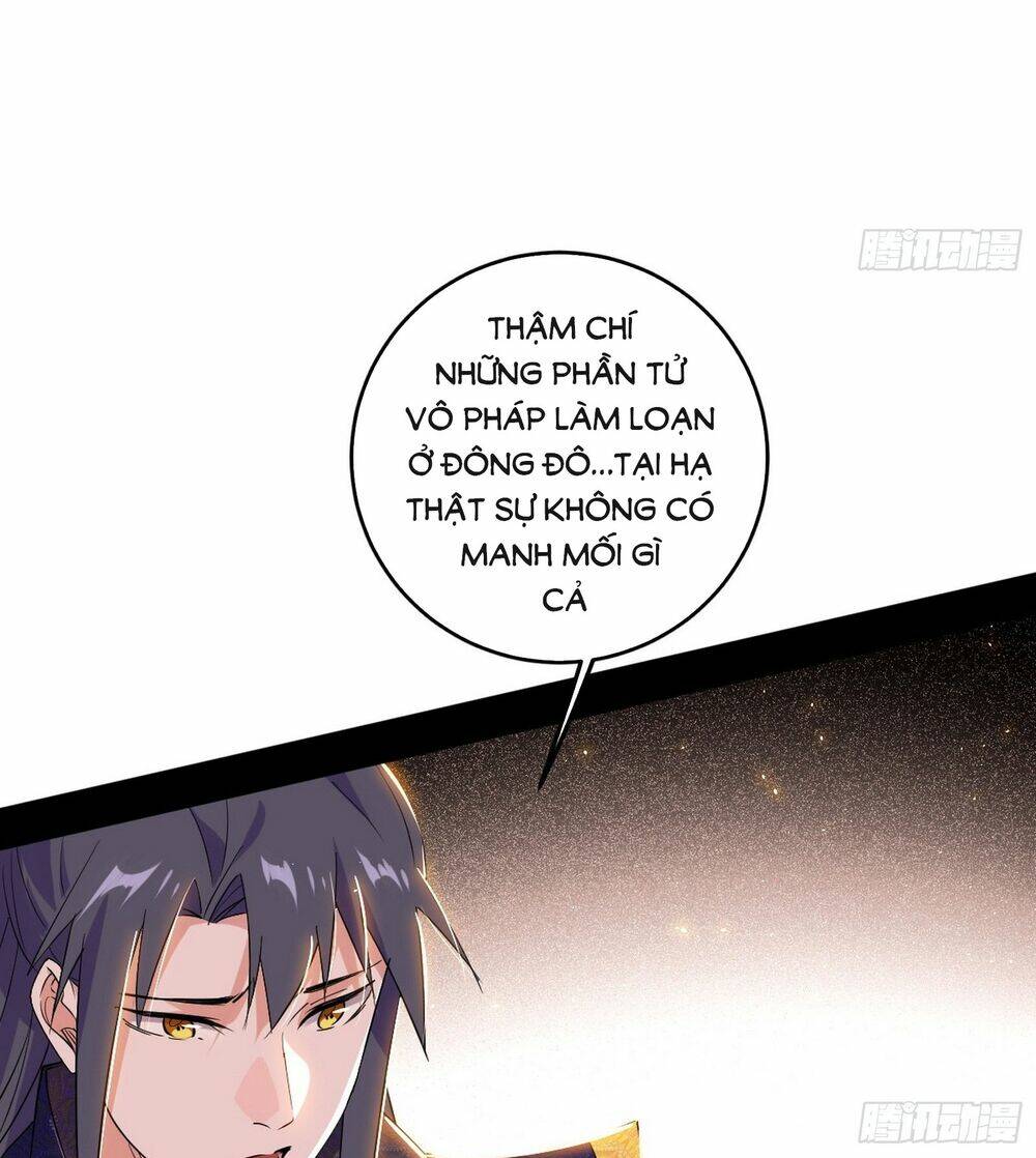 Ta Là Tà Đế Chapter 440 - Trang 2