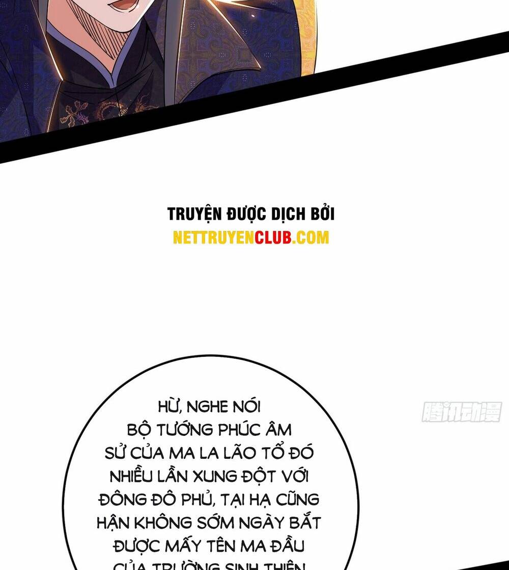 Ta Là Tà Đế Chapter 440 - Trang 2