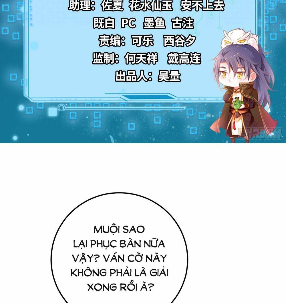 Ta Là Tà Đế Chapter 440 - Trang 2