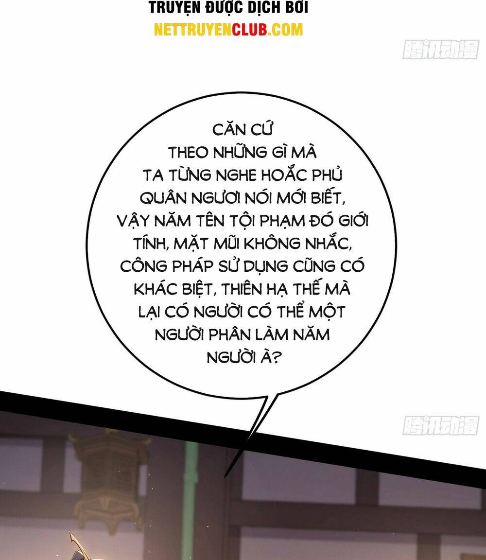 Ta Là Tà Đế Chapter 440 - Trang 2