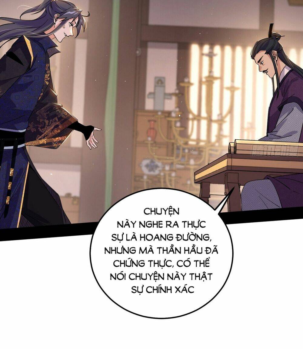 Ta Là Tà Đế Chapter 440 - Trang 2