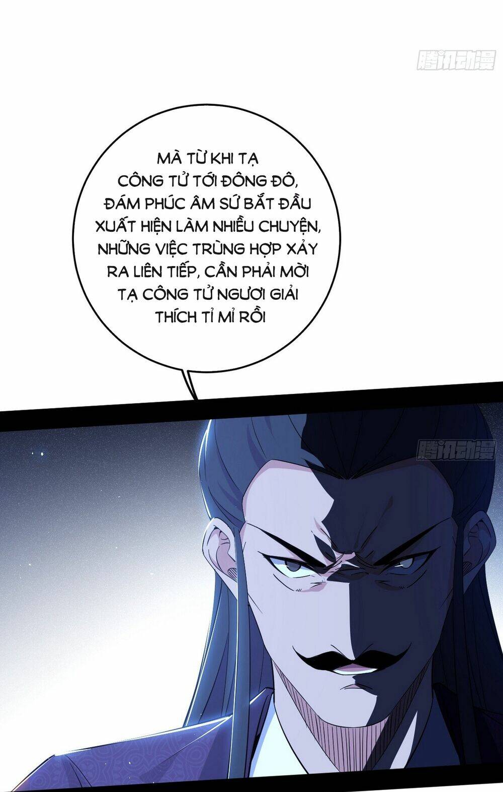 Ta Là Tà Đế Chapter 440 - Trang 2