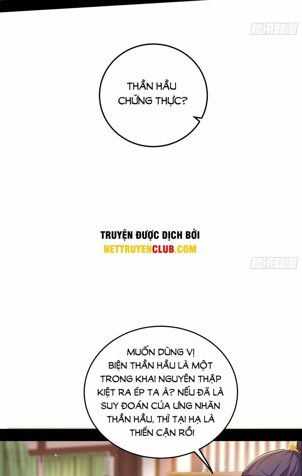 Ta Là Tà Đế Chapter 440 - Trang 2