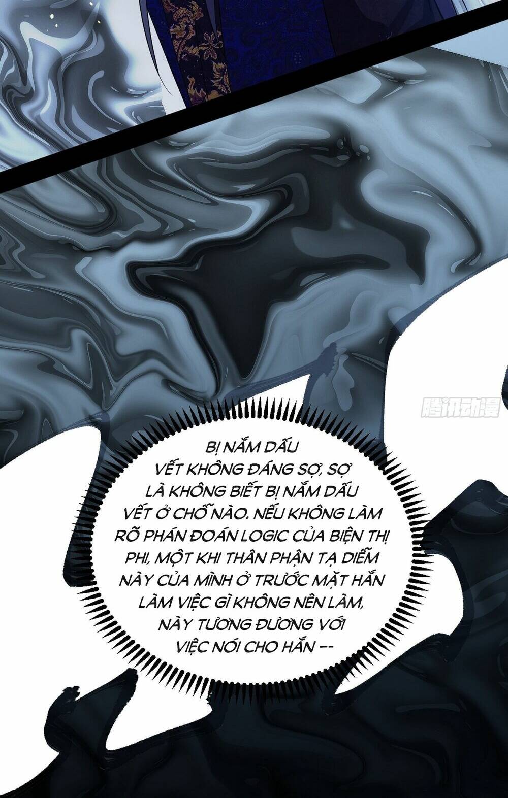 Ta Là Tà Đế Chapter 440 - Trang 2