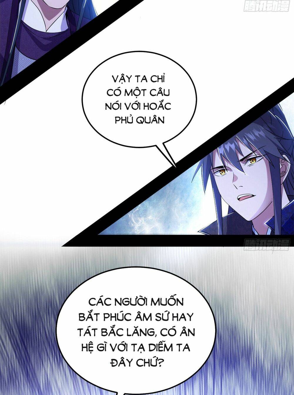 Ta Là Tà Đế Chapter 440 - Trang 2