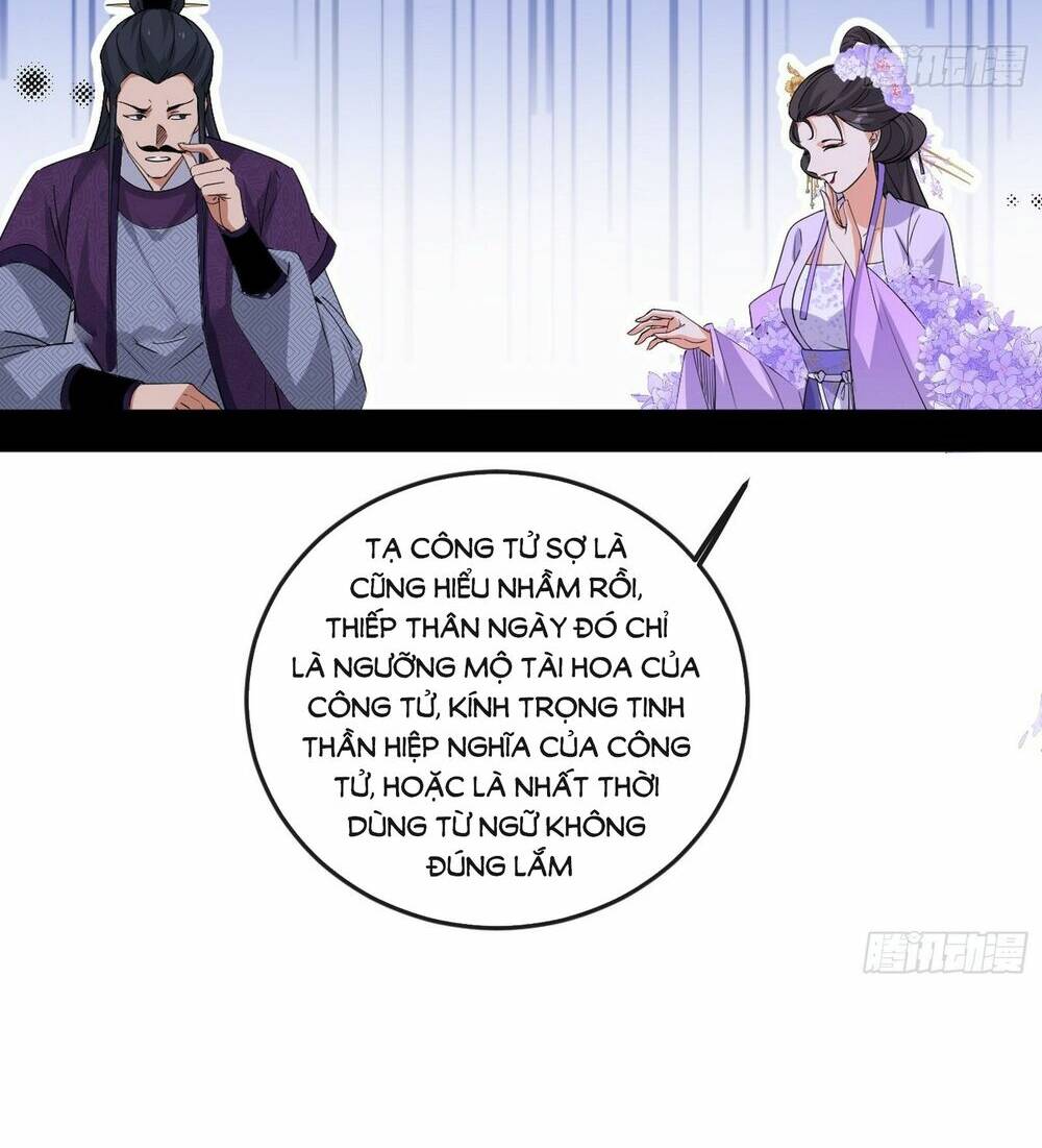 Ta Là Tà Đế Chapter 440 - Trang 2