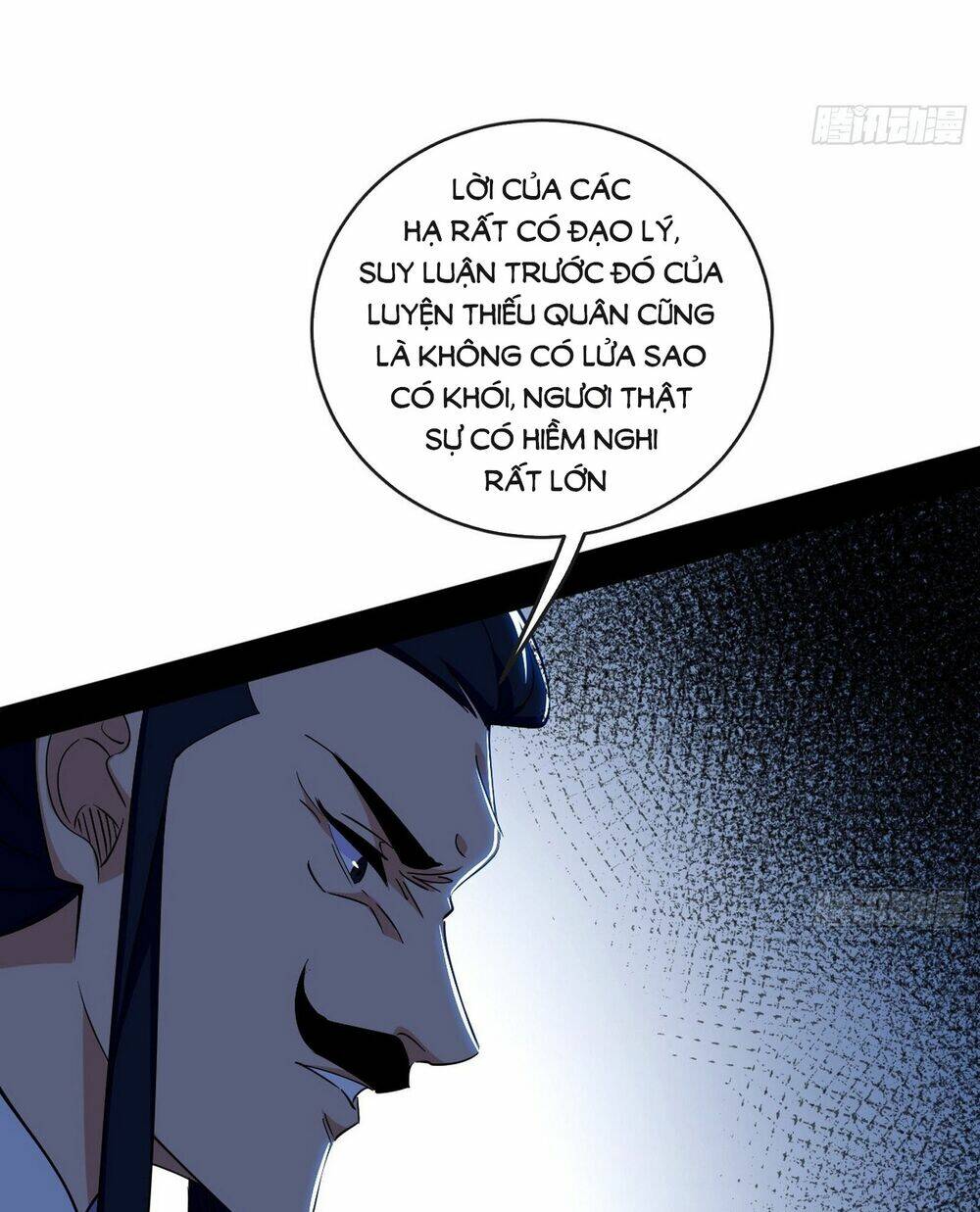 Ta Là Tà Đế Chapter 440 - Trang 2