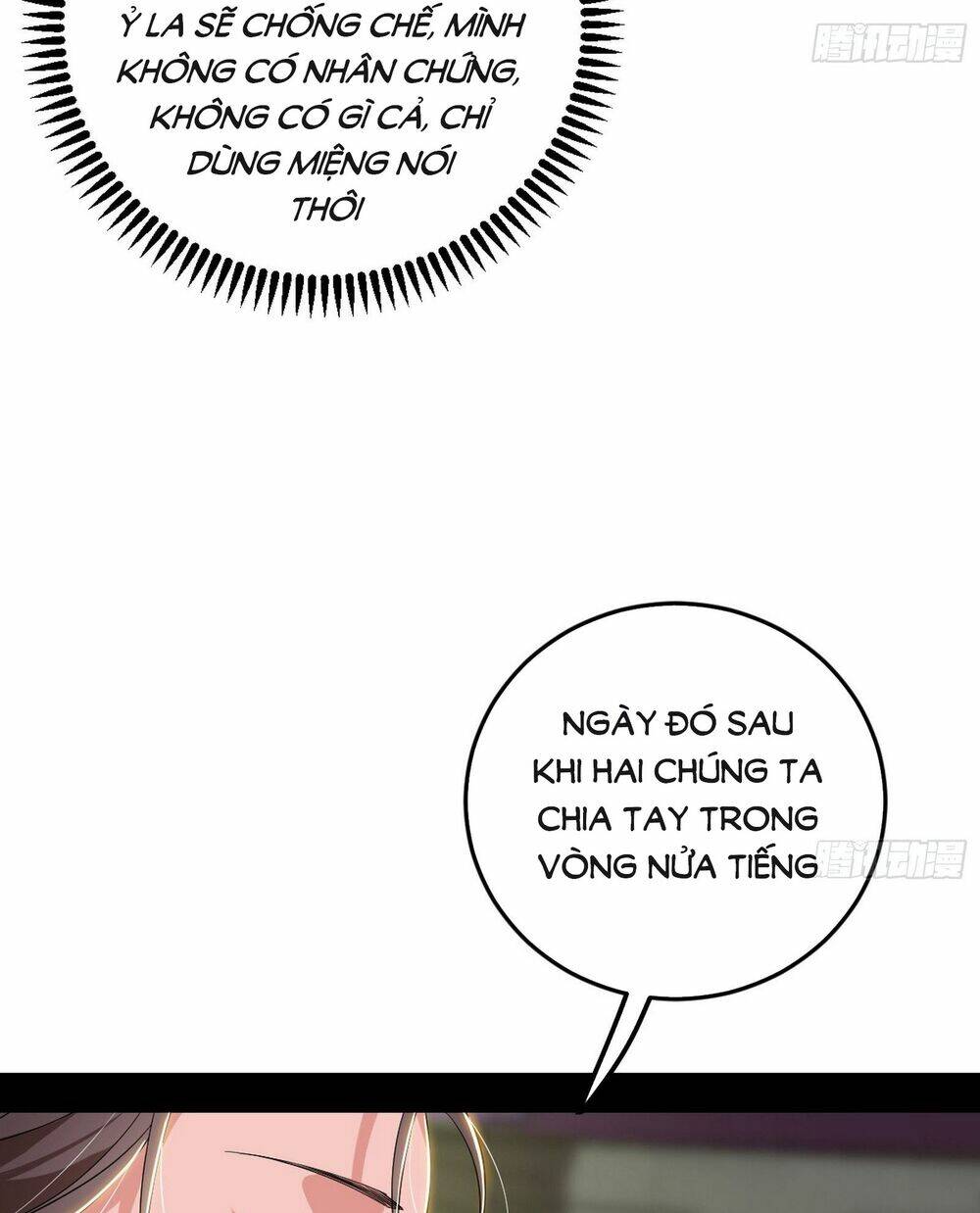 Ta Là Tà Đế Chapter 440 - Trang 2