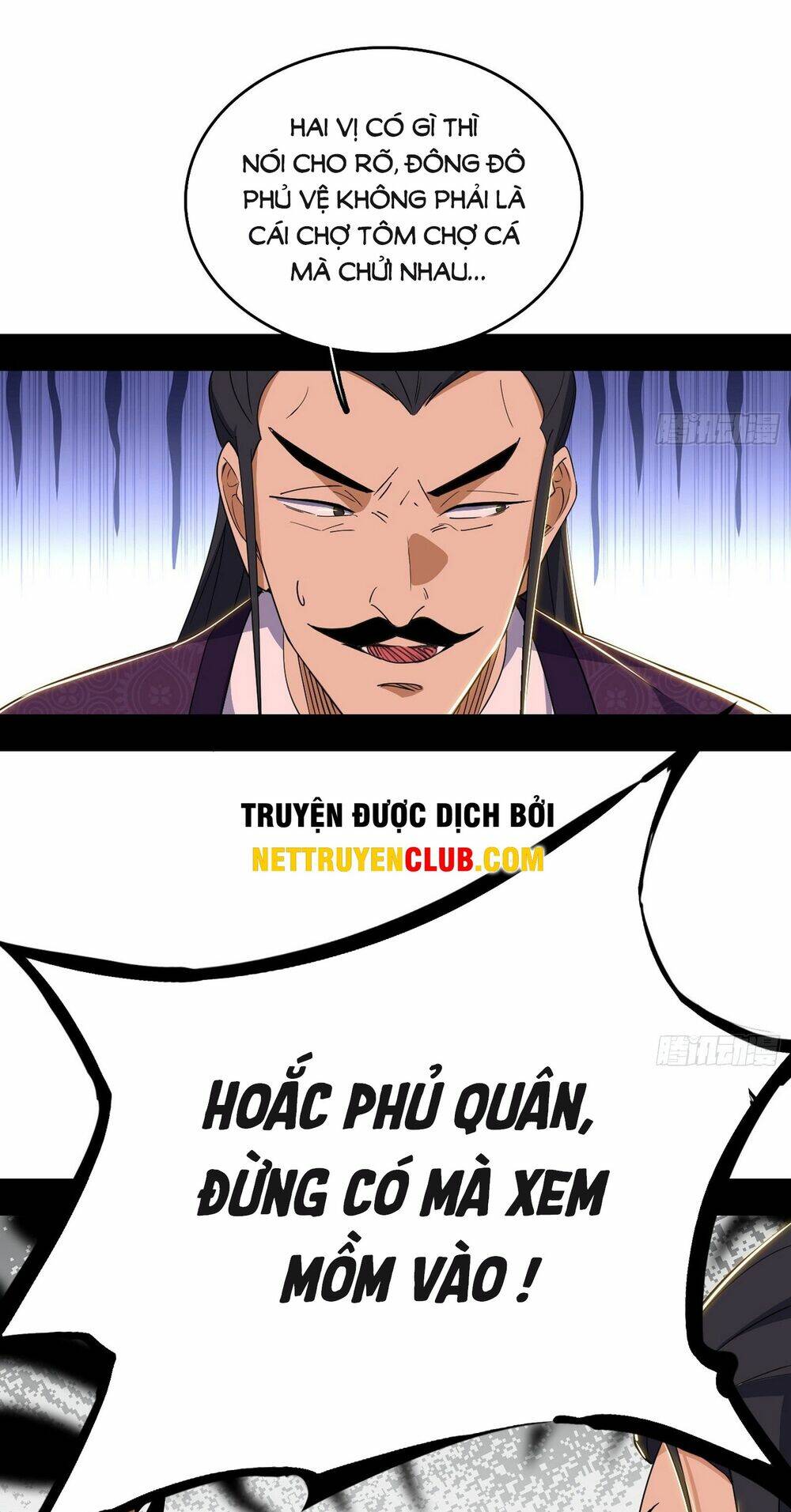 Ta Là Tà Đế Chapter 441 - Trang 2