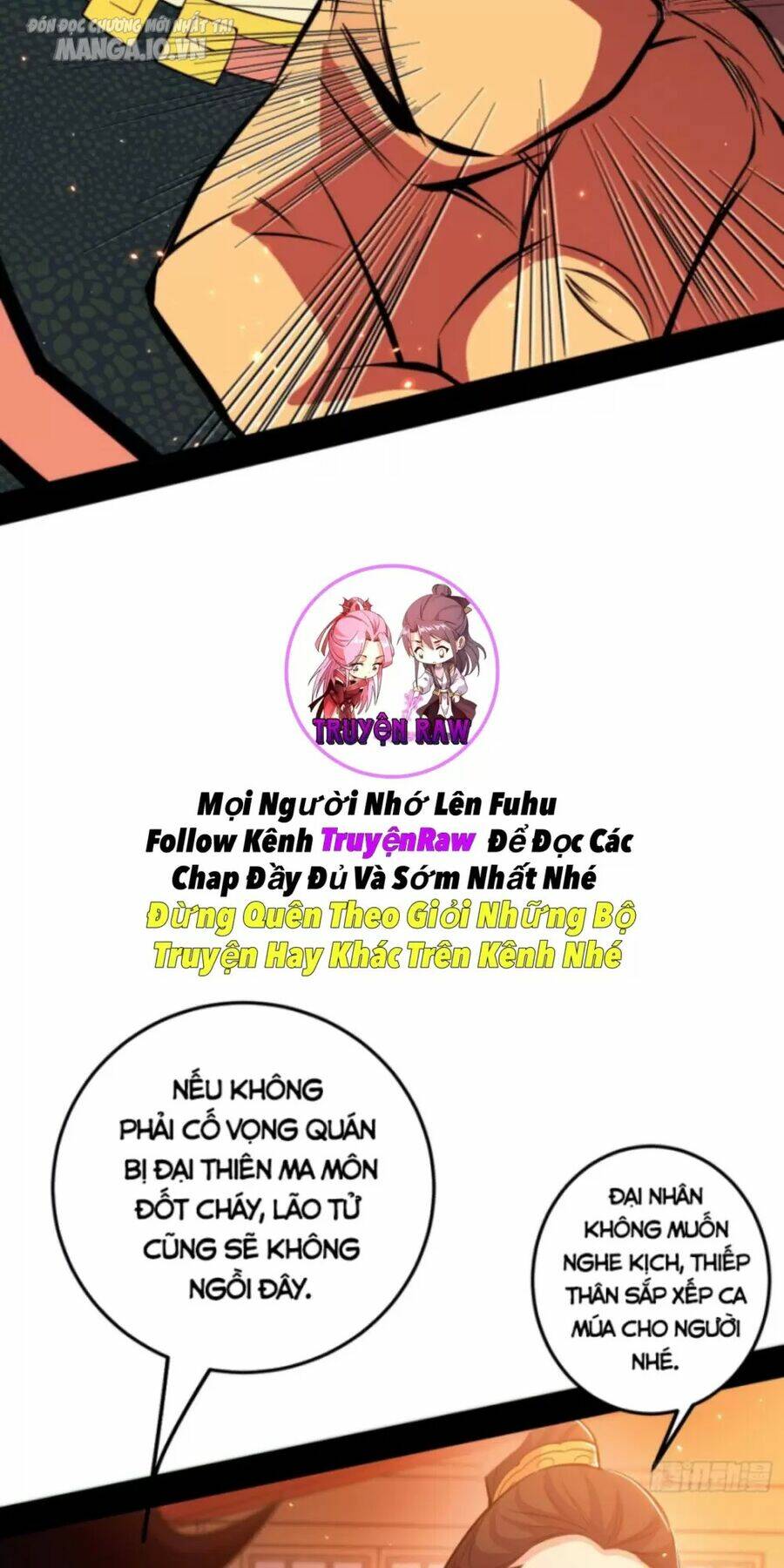 Ta Là Tà Đế Chapter 444 - Trang 2