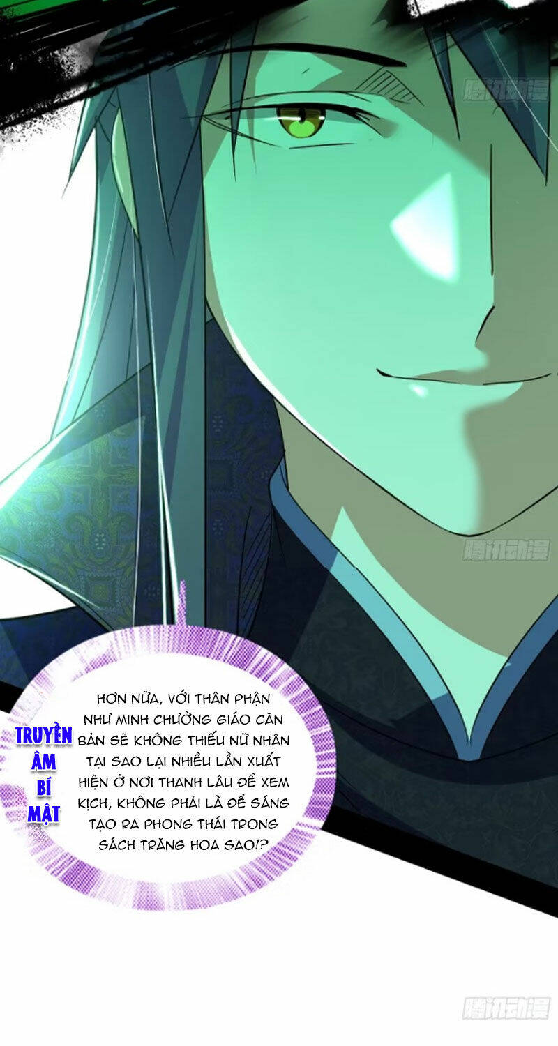 Ta Là Tà Đế Chapter 445 - Trang 2