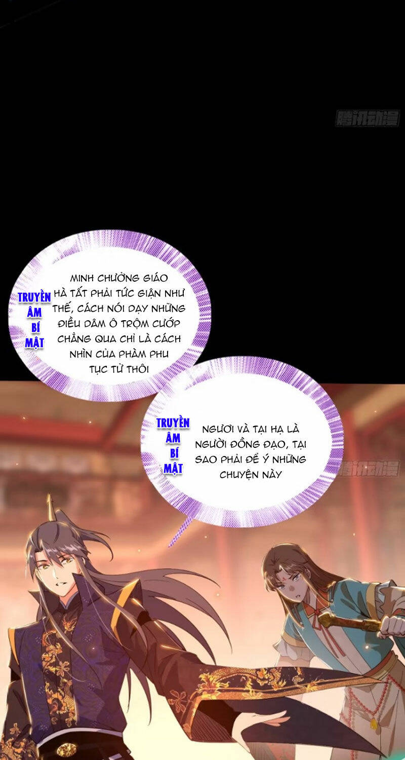 Ta Là Tà Đế Chapter 445 - Trang 2