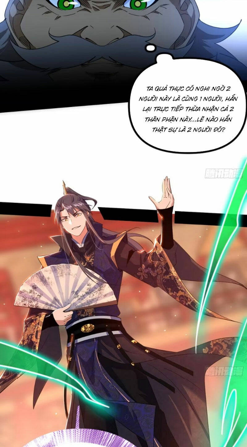 Ta Là Tà Đế Chapter 445 - Trang 2