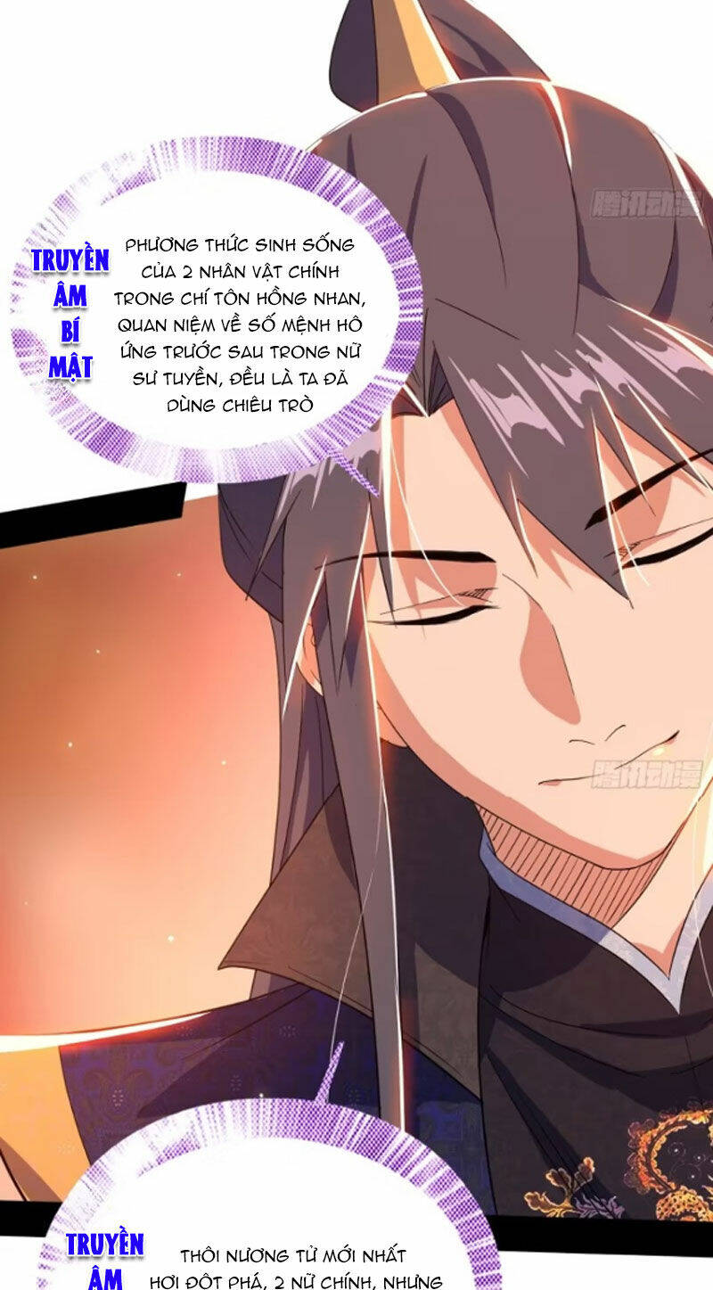 Ta Là Tà Đế Chapter 445 - Trang 2